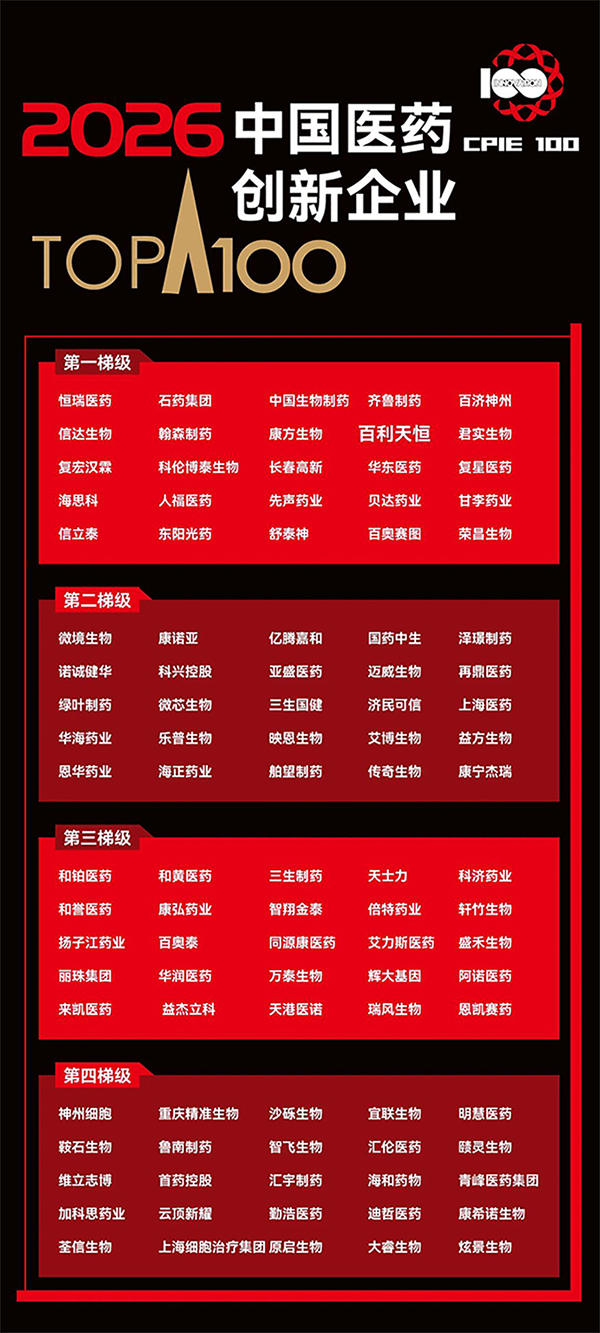 宜泽康 新画面(改尺寸).jpg 宜泽康 新画面(改尺寸).jpg